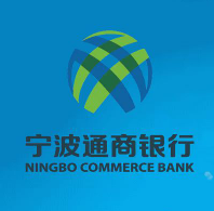 <p>宁波通商银行<br/>NINGBO COMMERCE BANK</p>