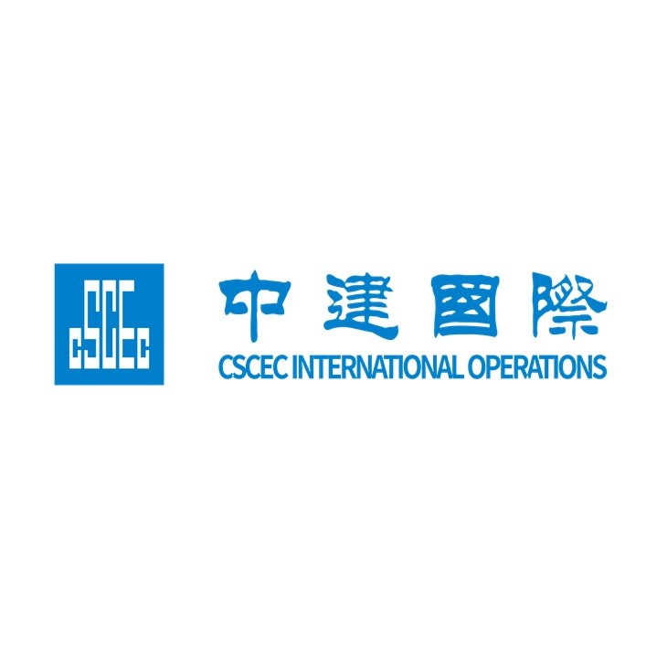 <p>中建囡際<br/>CSCECINTERNATIONALOPERATONS</p>