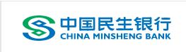 <p>中国民生银行<br/>CHINA MINSHENG BANK</p>