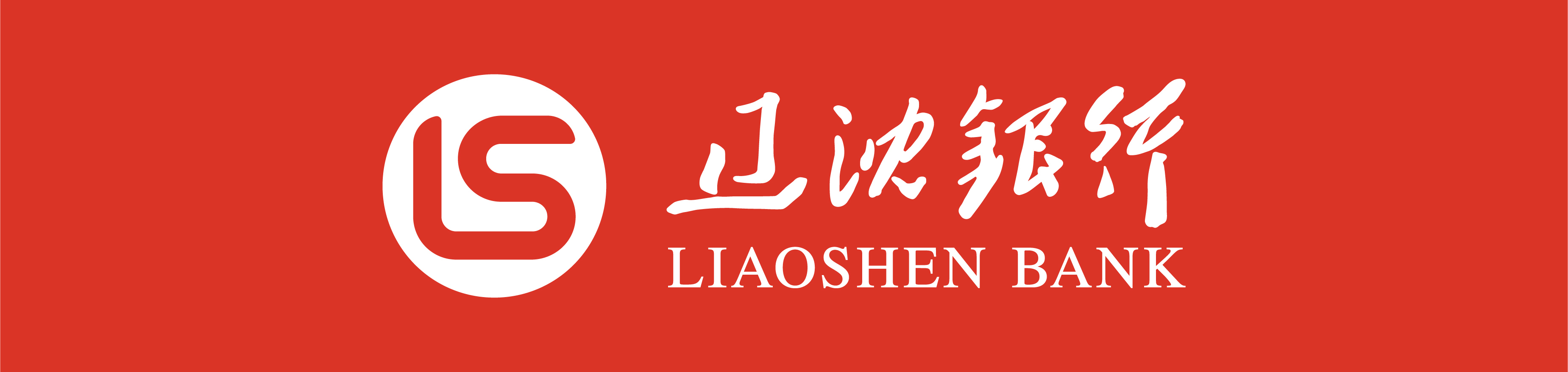 (S，区LIAONHENBAN开
