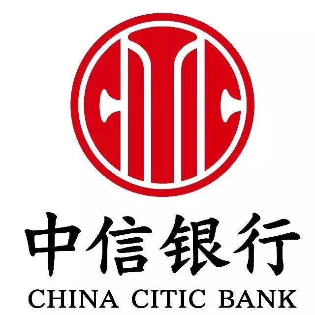 中信银行logo白色图片