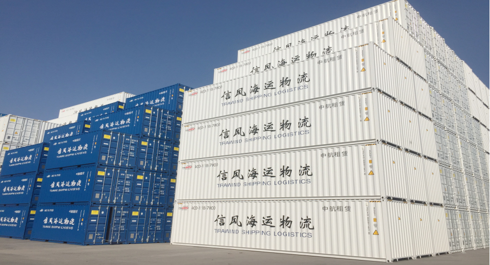 com)成立于1998年,业务涵盖国际,国内海运和物流,船务管理,电子商务